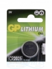 Baterija GP Lithium, CR2025, 3V, ..