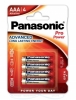 Šarminė baterija Panasonic PRO Po..